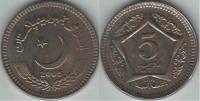 Pakistan 2005 Rupees 5 Coin KM#65
